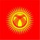 KYRGYZSTAN KYRGYZSTAN